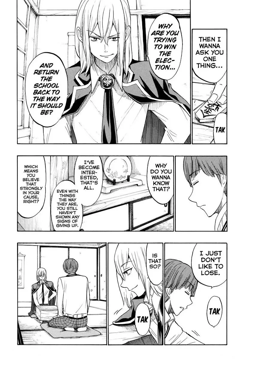 Yamada-Kun To 7-Nin No Majo Chapter 168 page 4