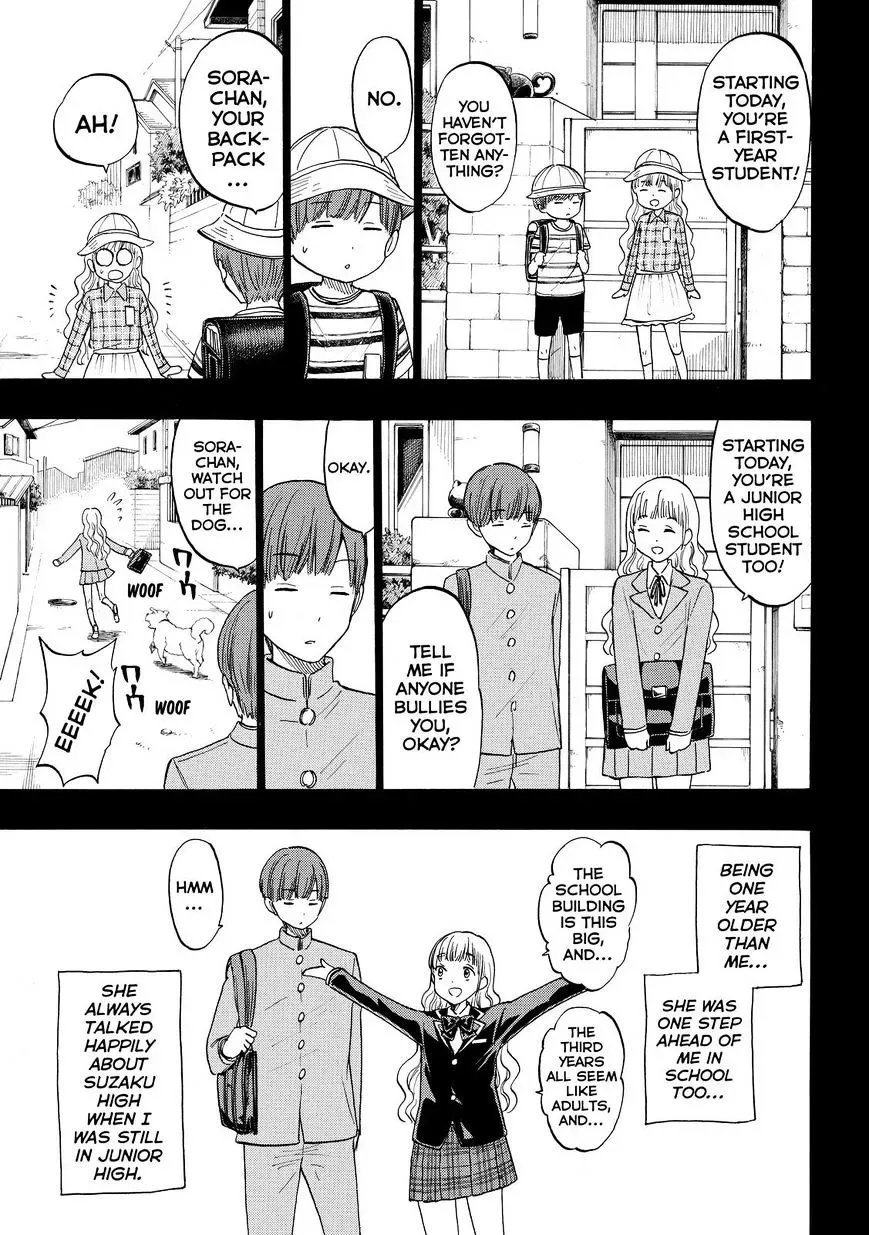Yamada-Kun To 7-Nin No Majo Chapter 168 page 7