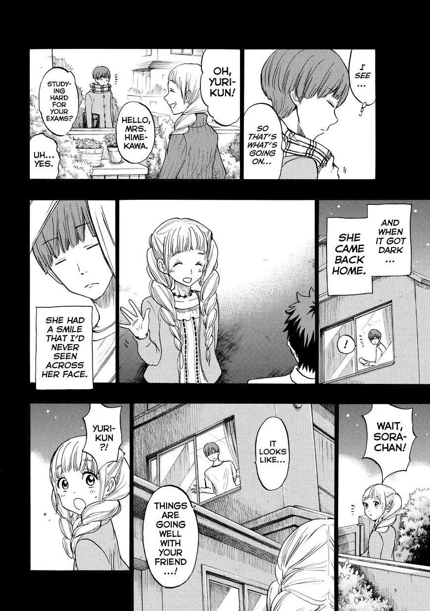 Yamada-Kun To 7-Nin No Majo Chapter 168 page 12