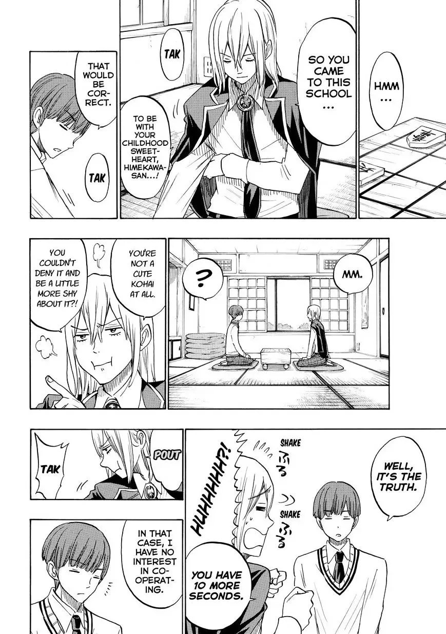 Yamada-Kun To 7-Nin No Majo Chapter 168 page 14