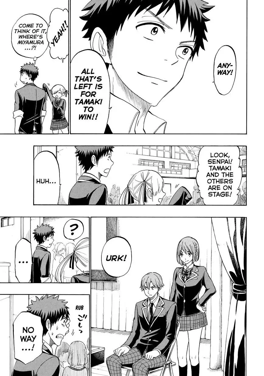 Yamada-Kun To 7-Nin No Majo Chapter 169 page 7
