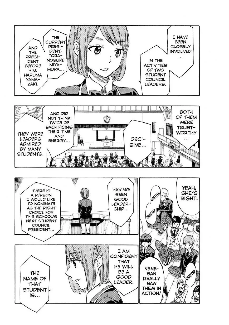 Yamada-Kun To 7-Nin No Majo Chapter 169 page 14