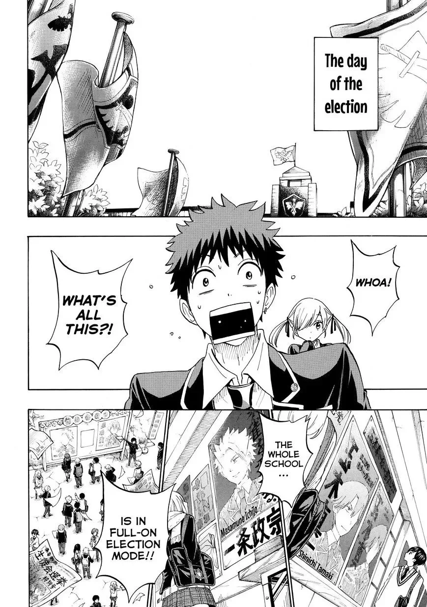 Yamada-Kun To 7-Nin No Majo Chapter 169 page 4