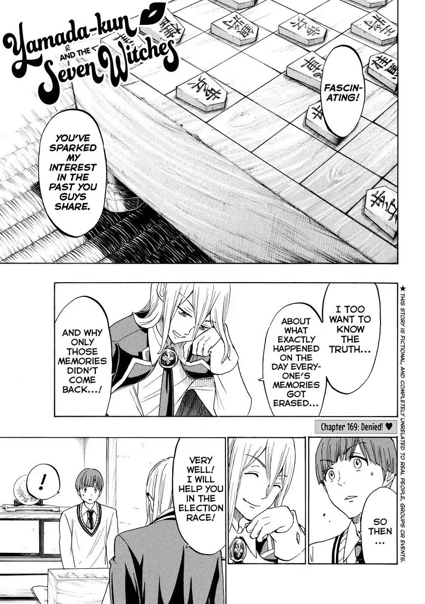 Yamada-Kun To 7-Nin No Majo Chapter 169 page 1