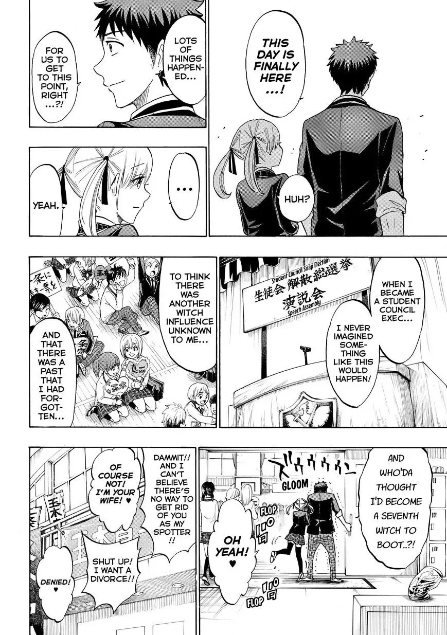 Yamada-Kun To 7-Nin No Majo Chapter 169 page 6