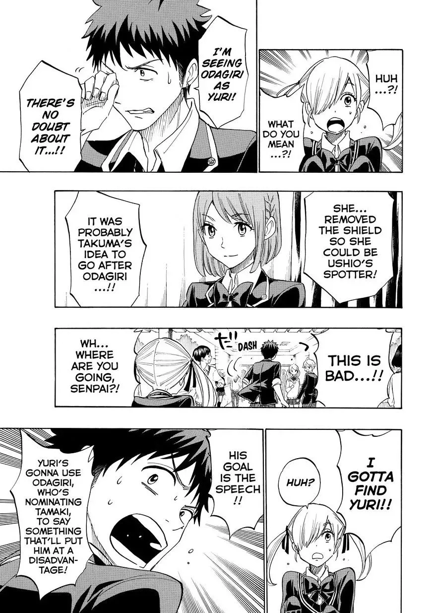 Yamada-Kun To 7-Nin No Majo Chapter 169 page 9