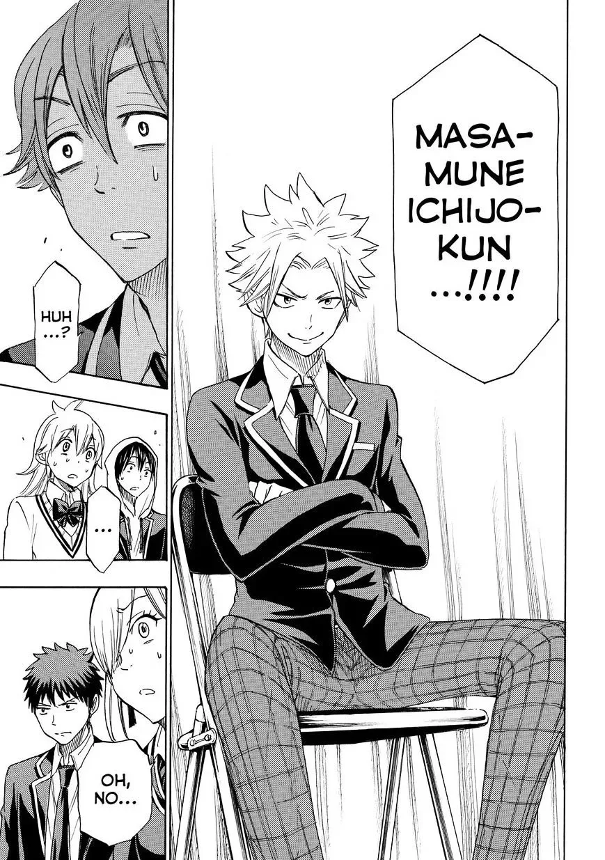 Yamada-Kun To 7-Nin No Majo Chapter 169 page 15