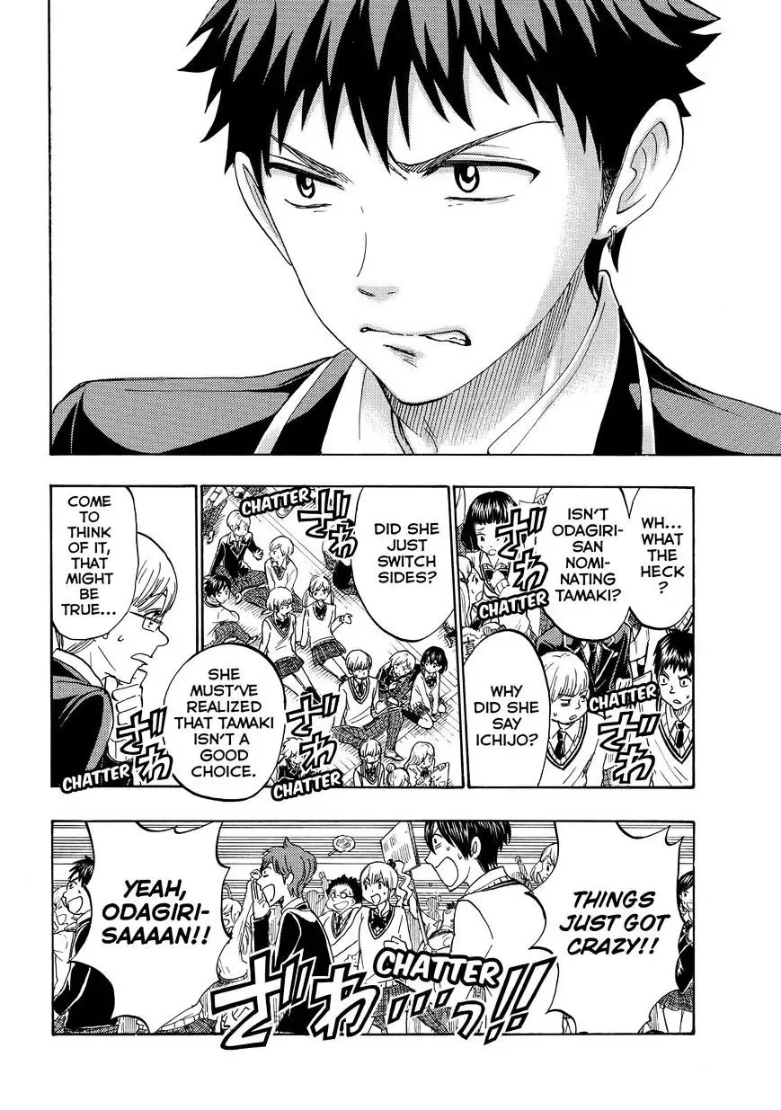 Yamada-Kun To 7-Nin No Majo Chapter 169 page 16