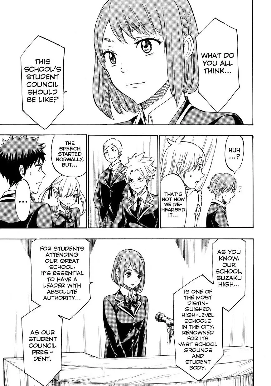 Yamada-Kun To 7-Nin No Majo Chapter 169 page 13