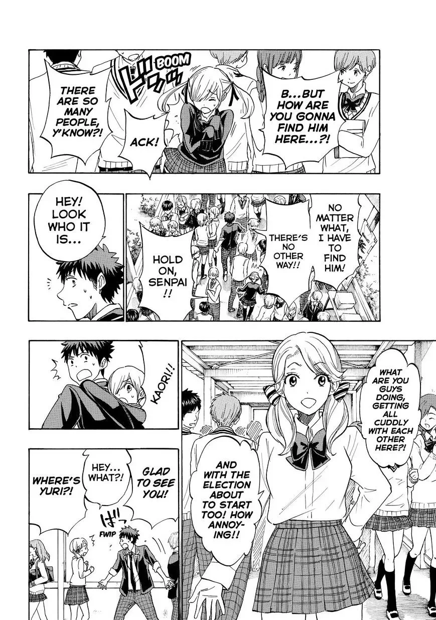Yamada-Kun To 7-Nin No Majo Chapter 169 page 10