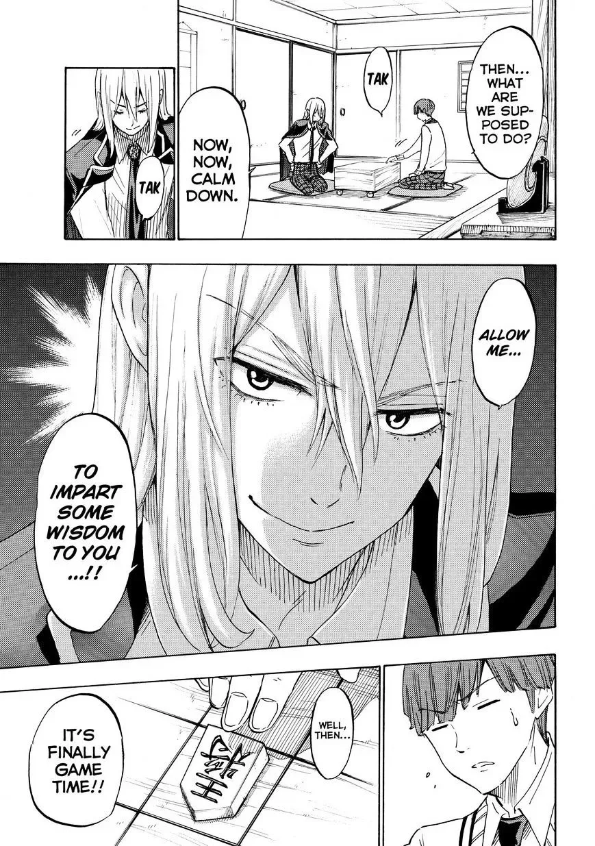 Yamada-Kun To 7-Nin No Majo Chapter 169 page 3