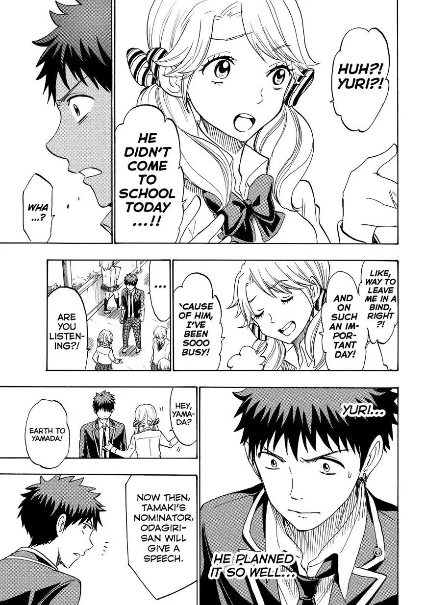 Yamada-Kun To 7-Nin No Majo Chapter 169 page 11