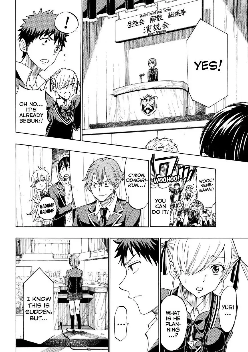 Yamada-Kun To 7-Nin No Majo Chapter 169 page 12