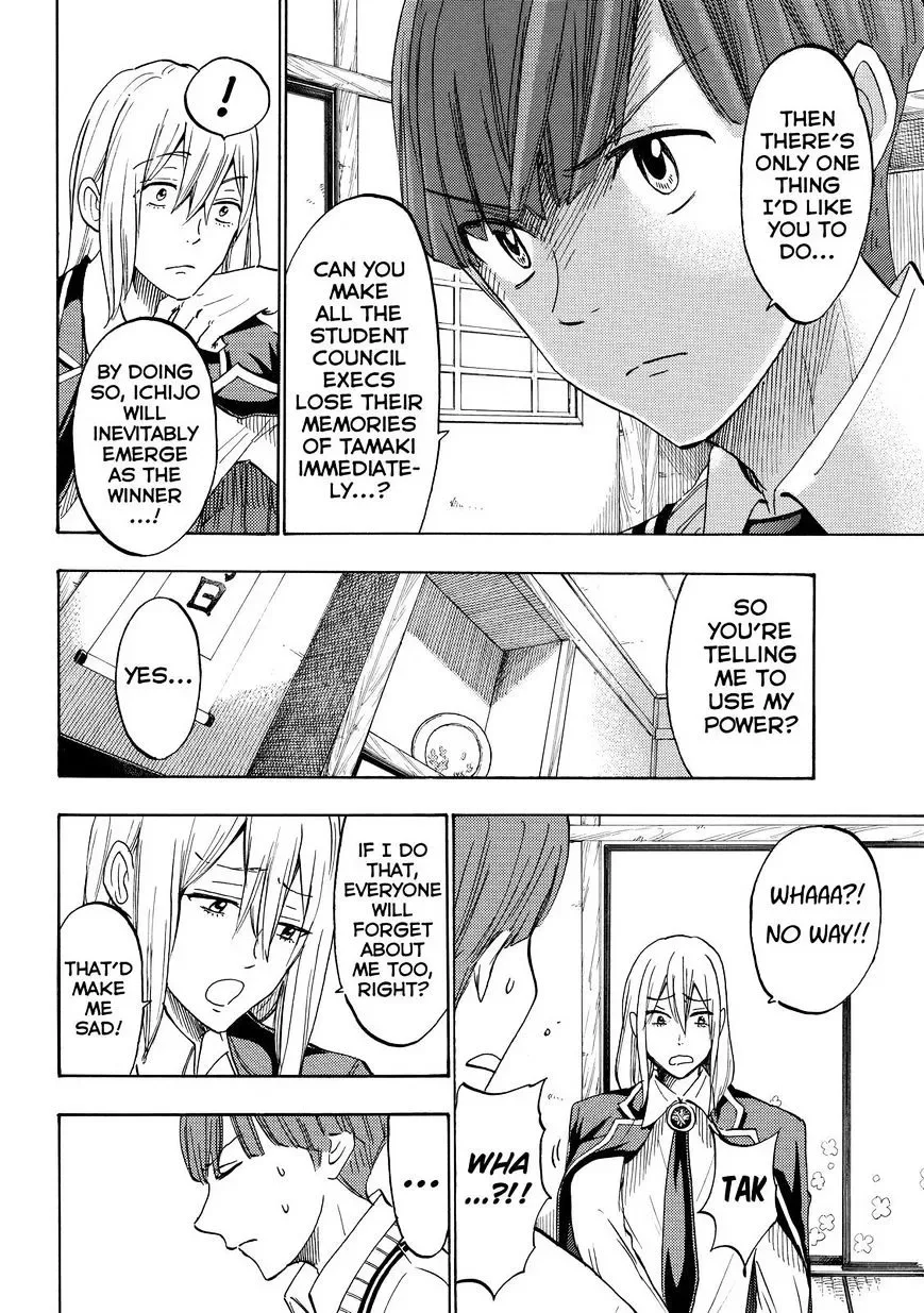 Yamada-Kun To 7-Nin No Majo Chapter 169 page 2