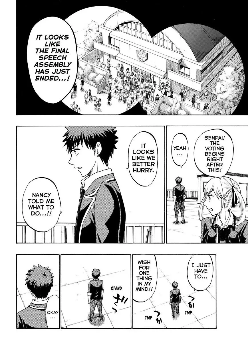 Yamada-Kun To 7-Nin No Majo Chapter 170 page 18