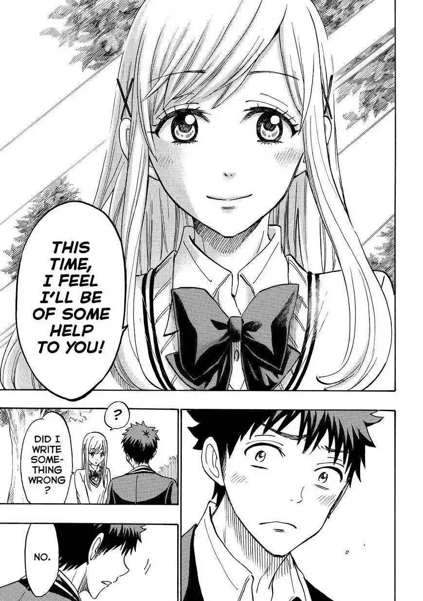 Yamada-Kun To 7-Nin No Majo Chapter 170 page 15