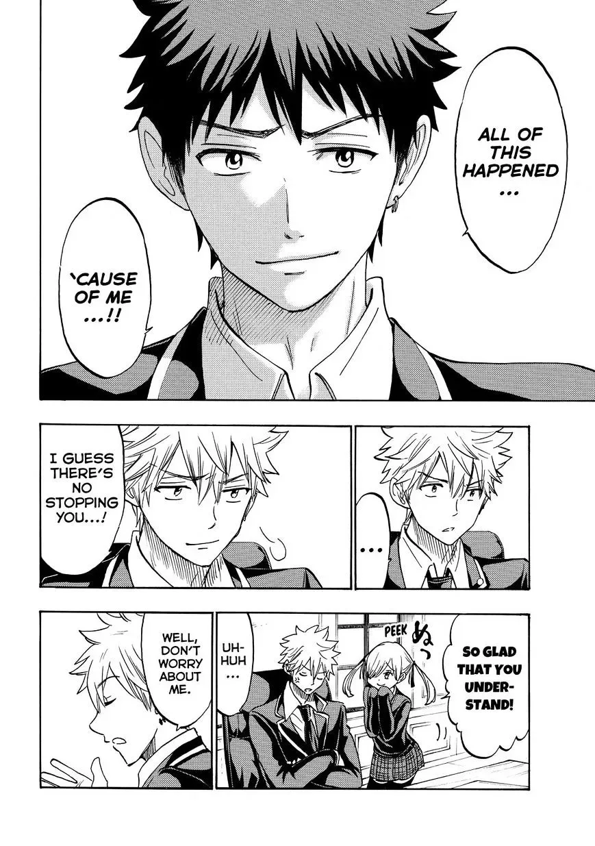 Yamada-Kun To 7-Nin No Majo Chapter 170 page 6
