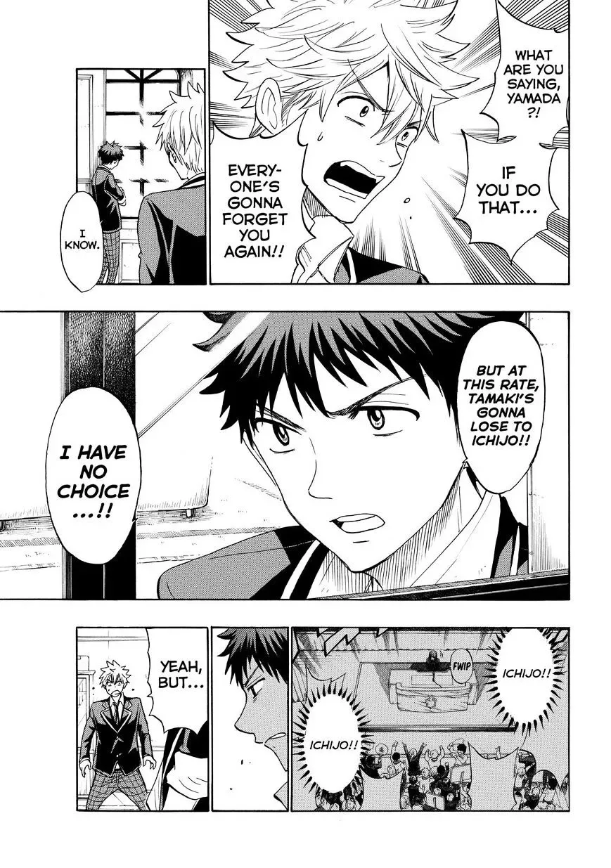Yamada-Kun To 7-Nin No Majo Chapter 170 page 3