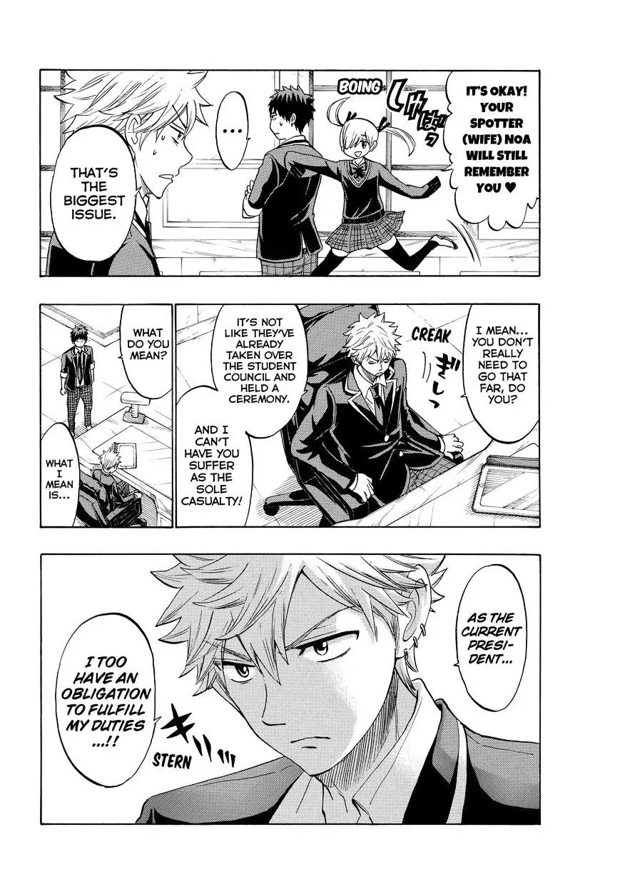 Yamada-Kun To 7-Nin No Majo Chapter 170 page 4