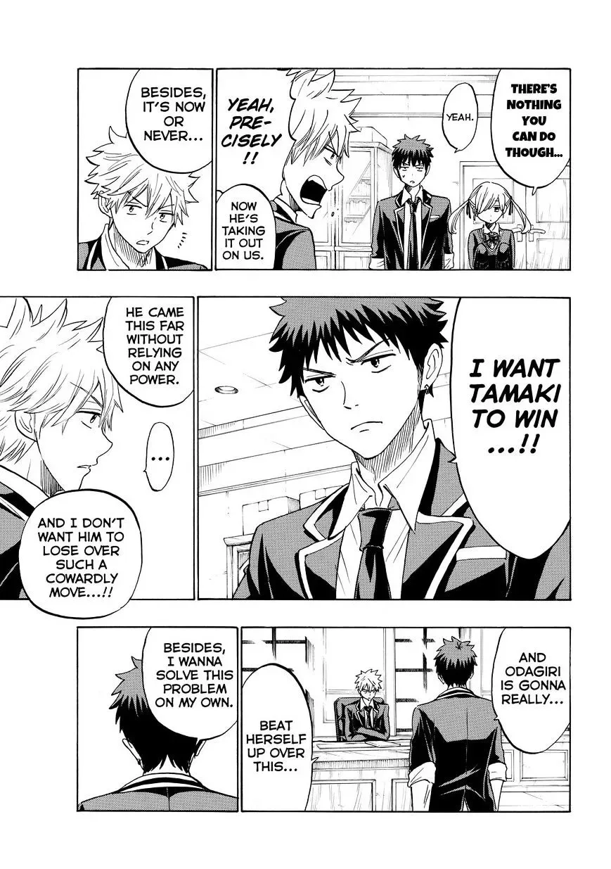 Yamada-Kun To 7-Nin No Majo Chapter 170 page 5