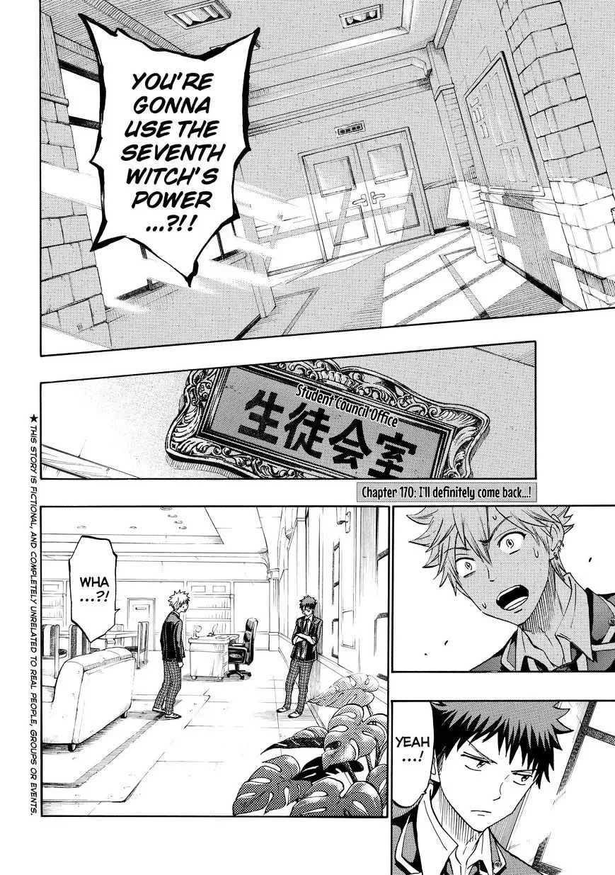 Yamada-Kun To 7-Nin No Majo Chapter 170 page 2