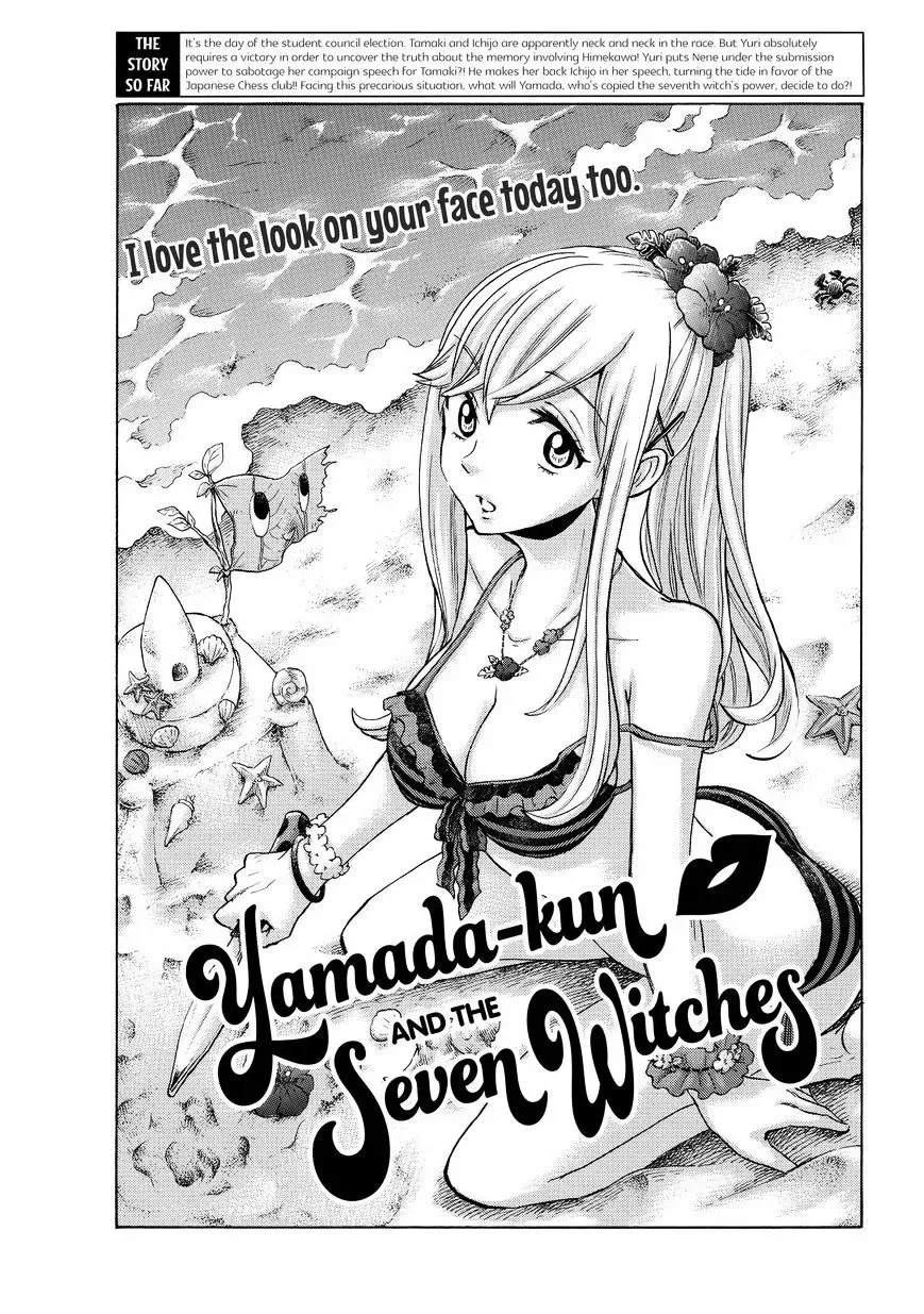 Yamada-Kun To 7-Nin No Majo Chapter 170 page 1