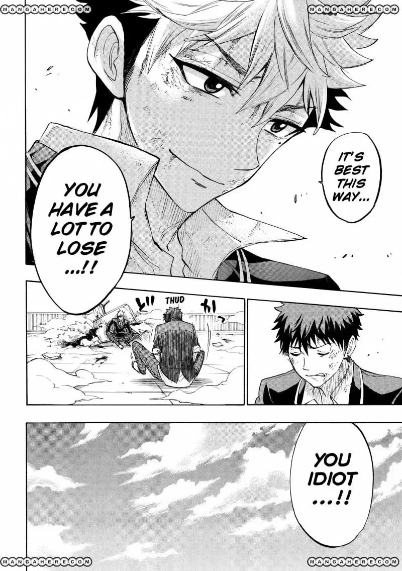 Yamada-Kun To 7-Nin No Majo Chapter 172 page 16