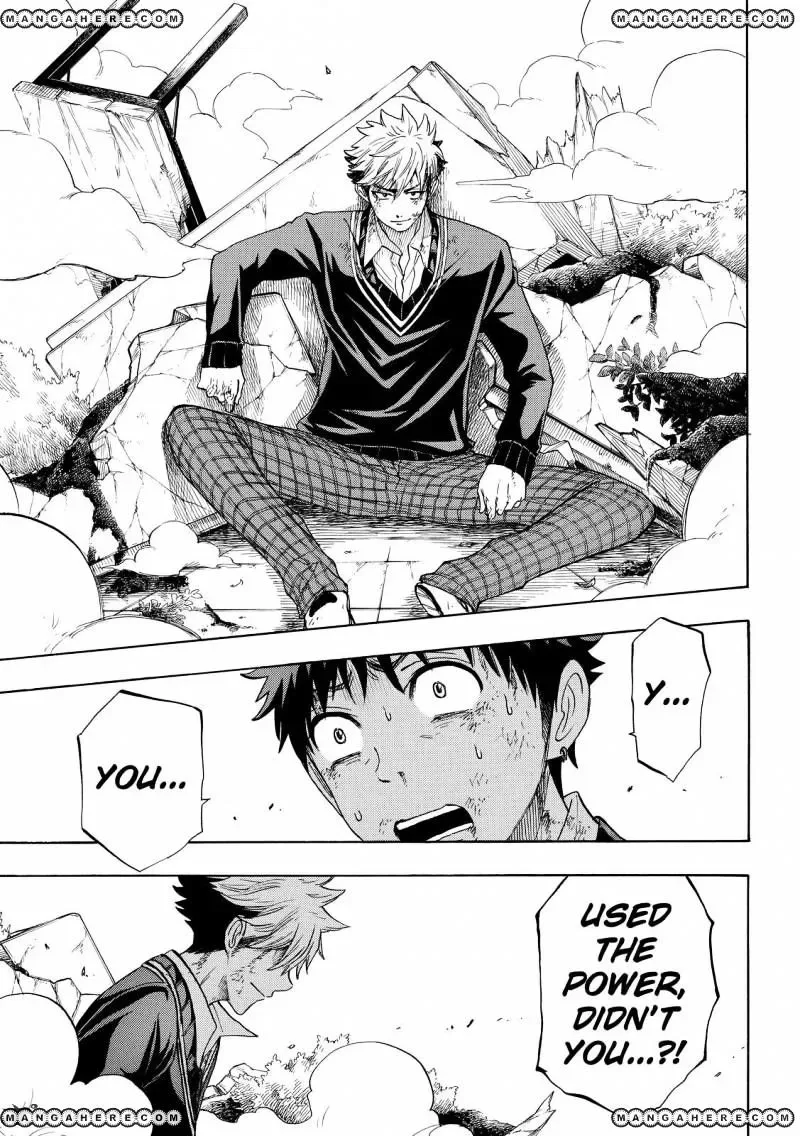 Yamada-Kun To 7-Nin No Majo Chapter 172 page 15