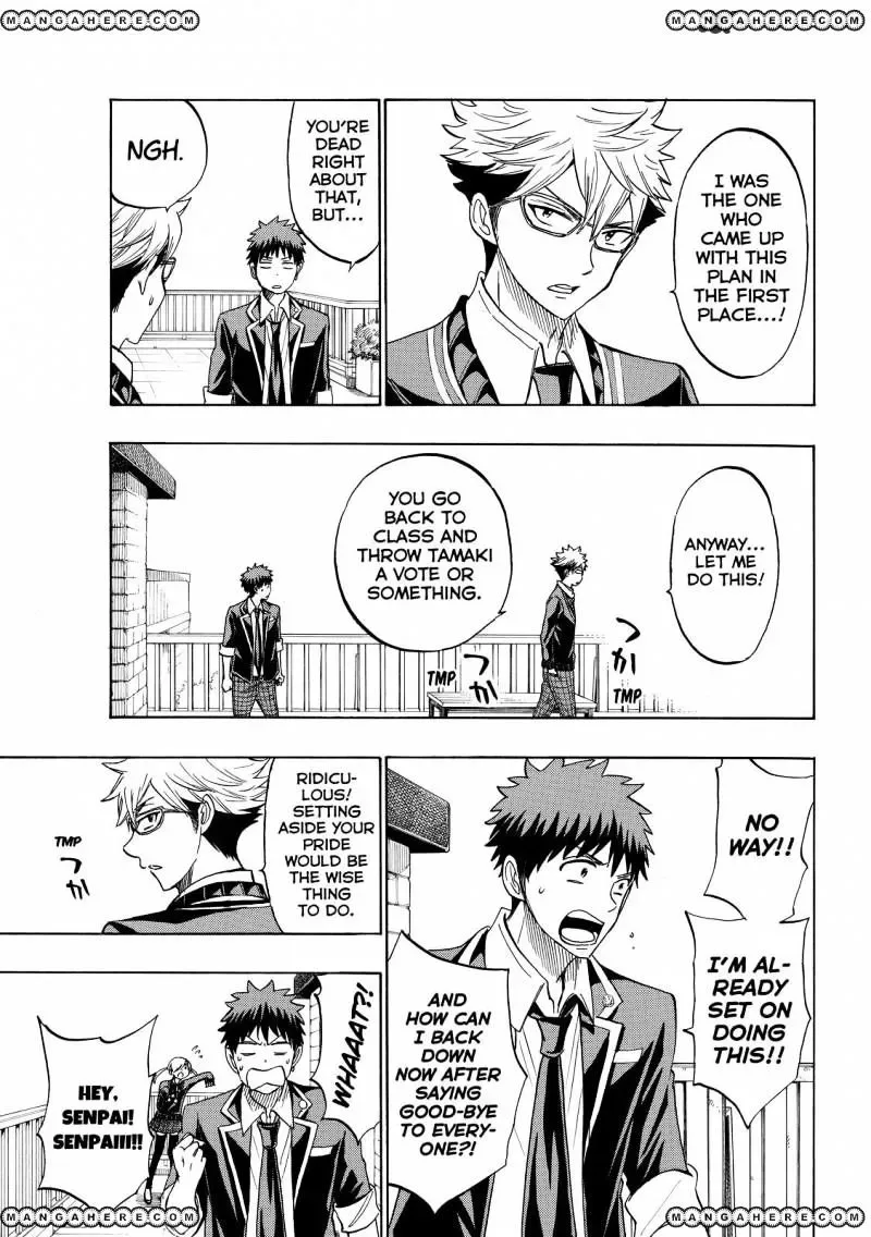 Yamada-Kun To 7-Nin No Majo Chapter 172 page 3