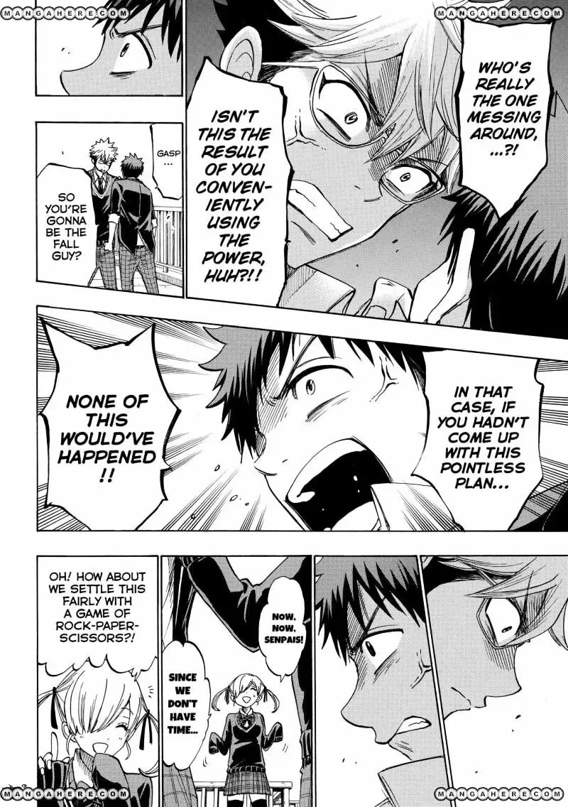 Yamada-Kun To 7-Nin No Majo Chapter 172 page 6