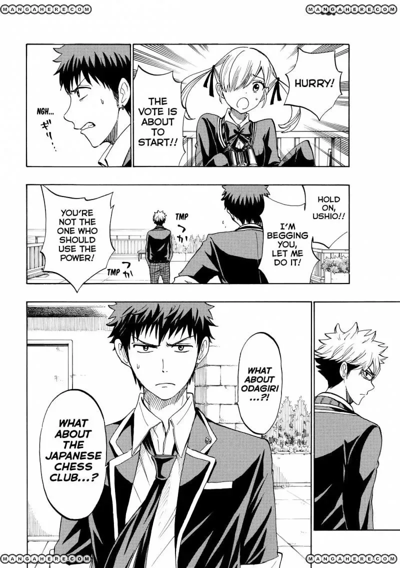 Yamada-Kun To 7-Nin No Majo Chapter 172 page 4