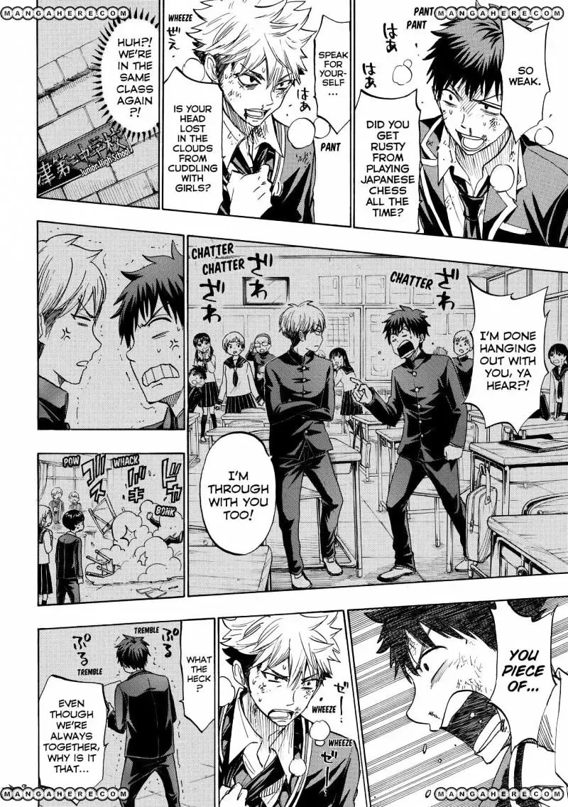 Yamada-Kun To 7-Nin No Majo Chapter 172 page 10