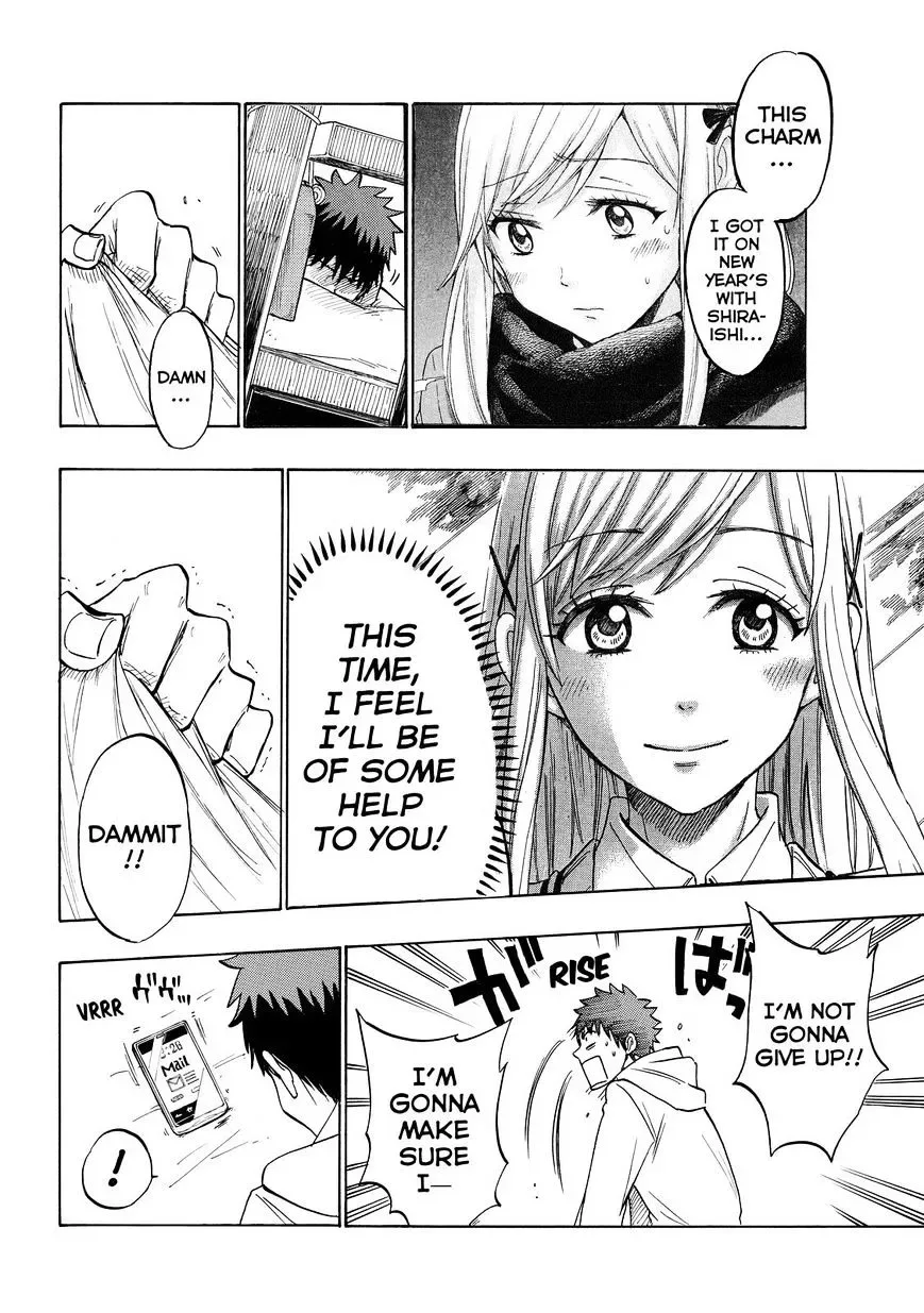 Yamada-Kun To 7-Nin No Majo Chapter 173 page 23