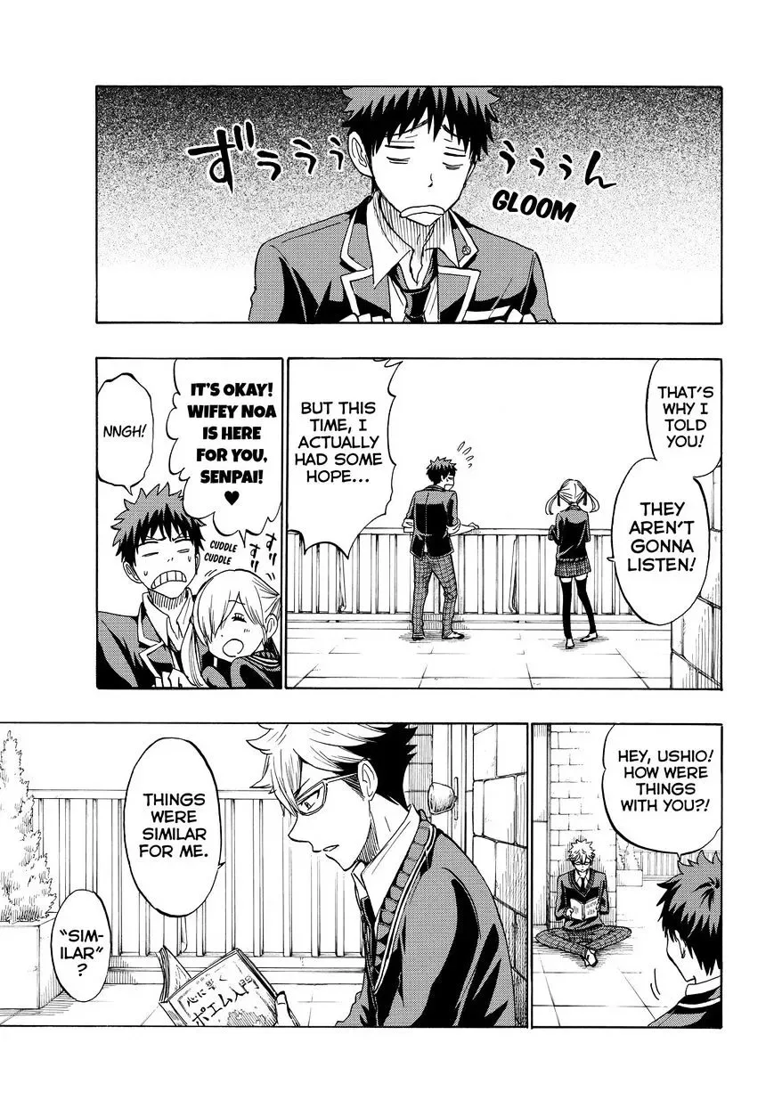 Yamada-Kun To 7-Nin No Majo Chapter 173 page 10
