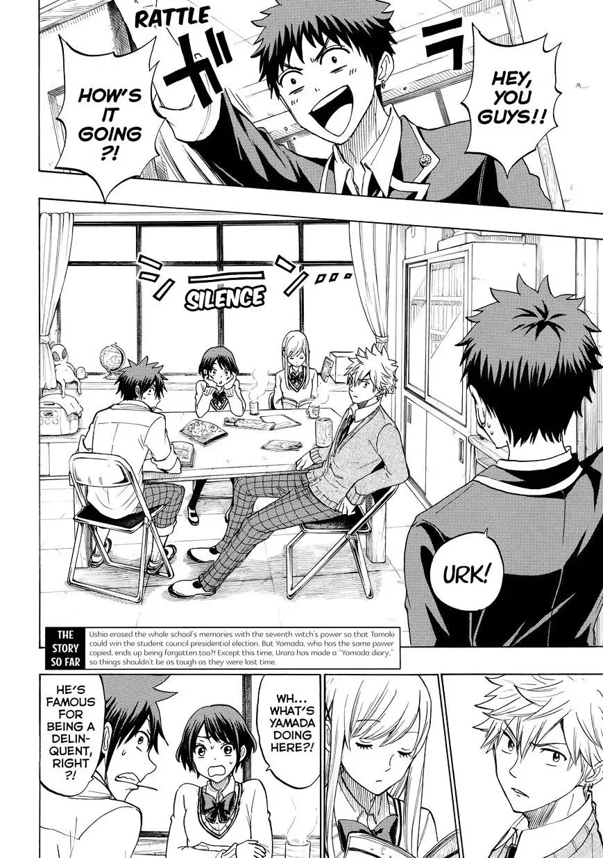 Yamada-Kun To 7-Nin No Majo Chapter 173 page 3