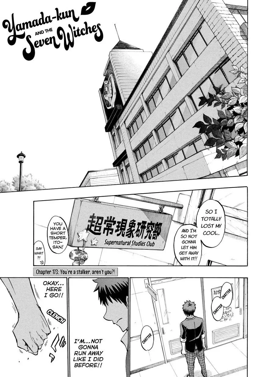Yamada-Kun To 7-Nin No Majo Chapter 173 page 2