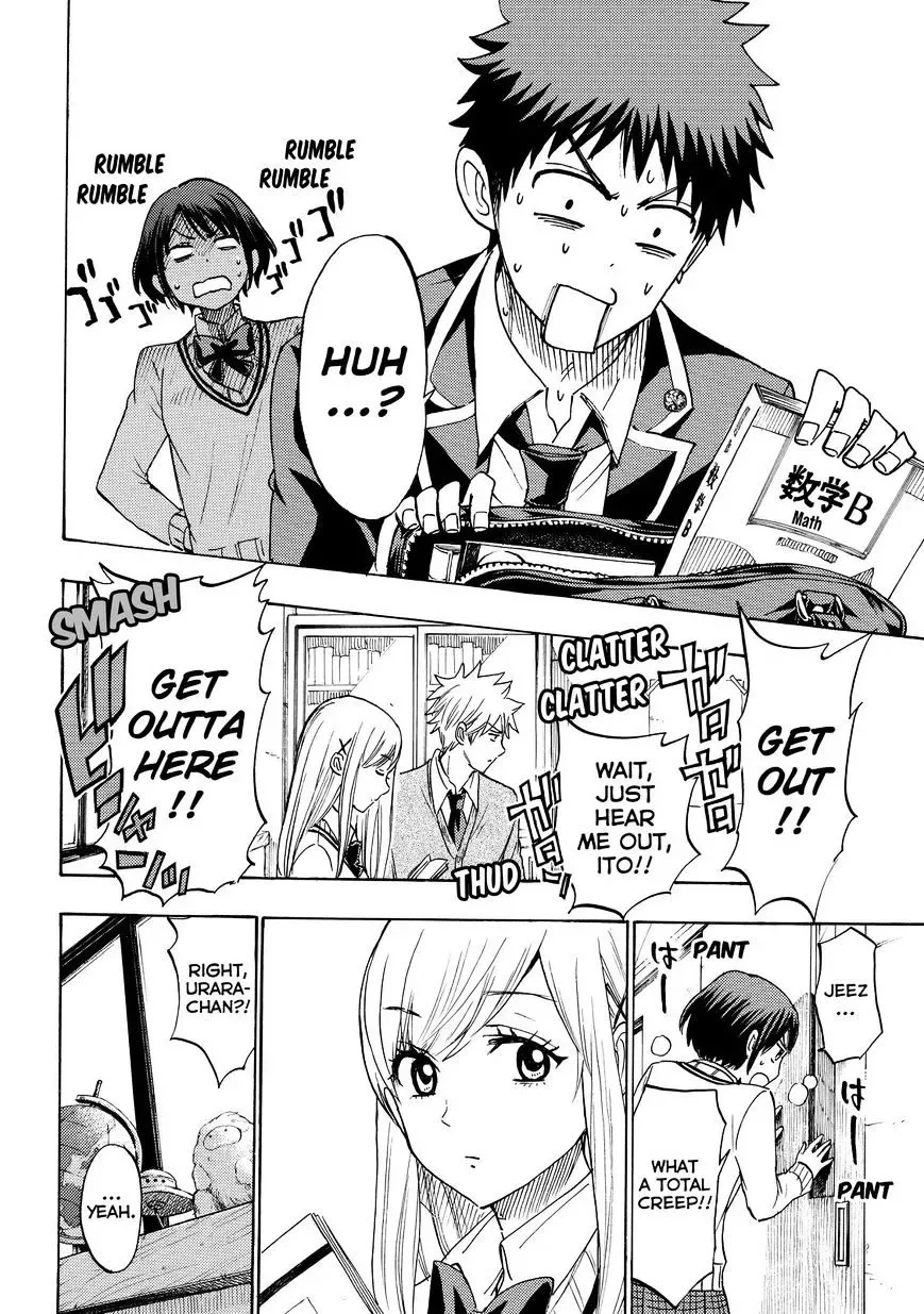 Yamada-Kun To 7-Nin No Majo Chapter 173 page 9