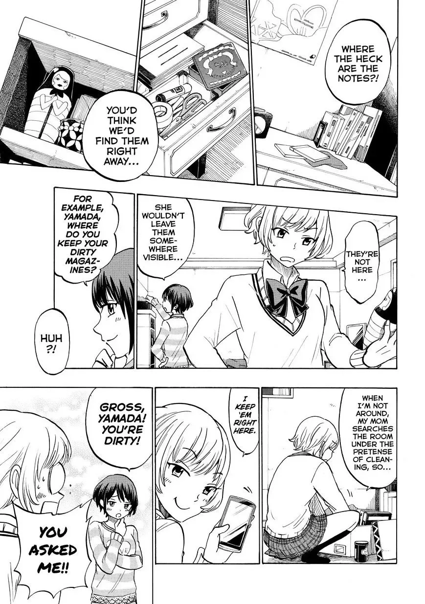 Yamada-Kun To 7-Nin No Majo Chapter 178 page 7