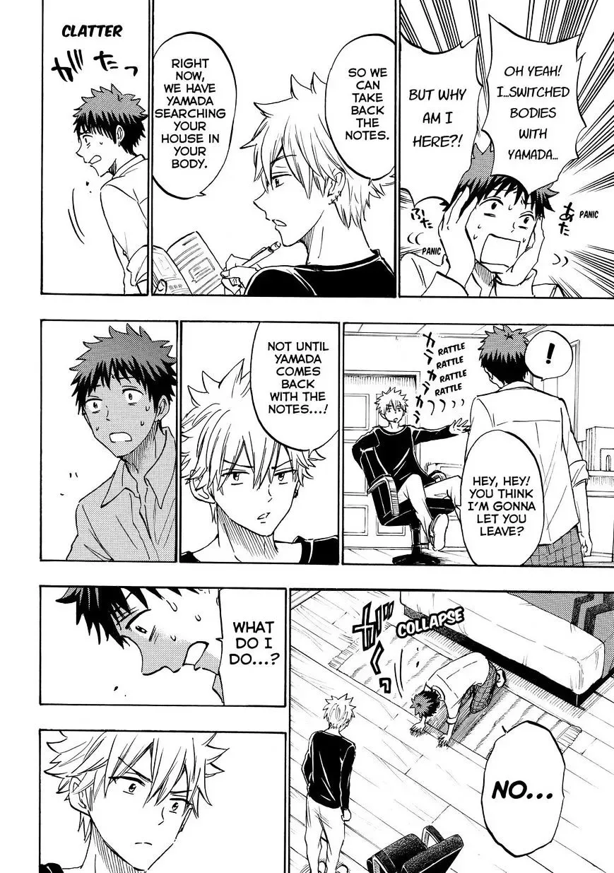 Yamada-Kun To 7-Nin No Majo Chapter 178 page 14
