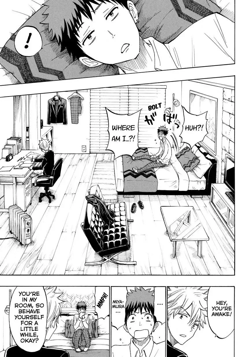 Yamada-Kun To 7-Nin No Majo Chapter 178 page 13