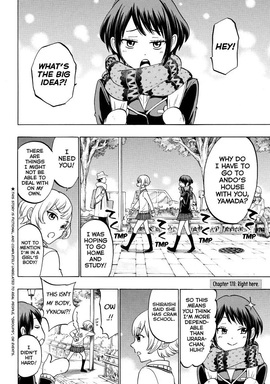 Yamada-Kun To 7-Nin No Majo Chapter 178 page 2