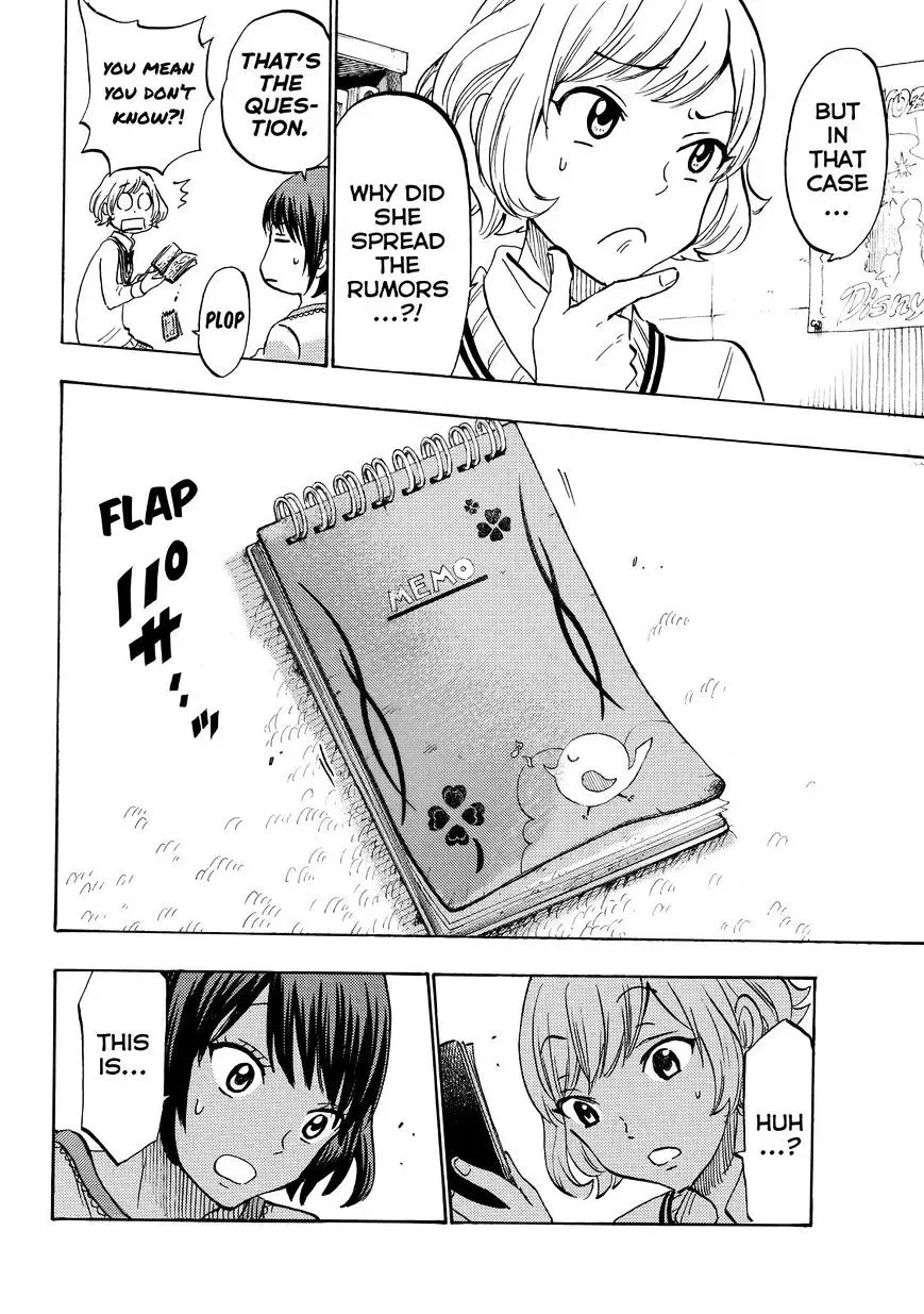 Yamada-Kun To 7-Nin No Majo Chapter 178 page 10