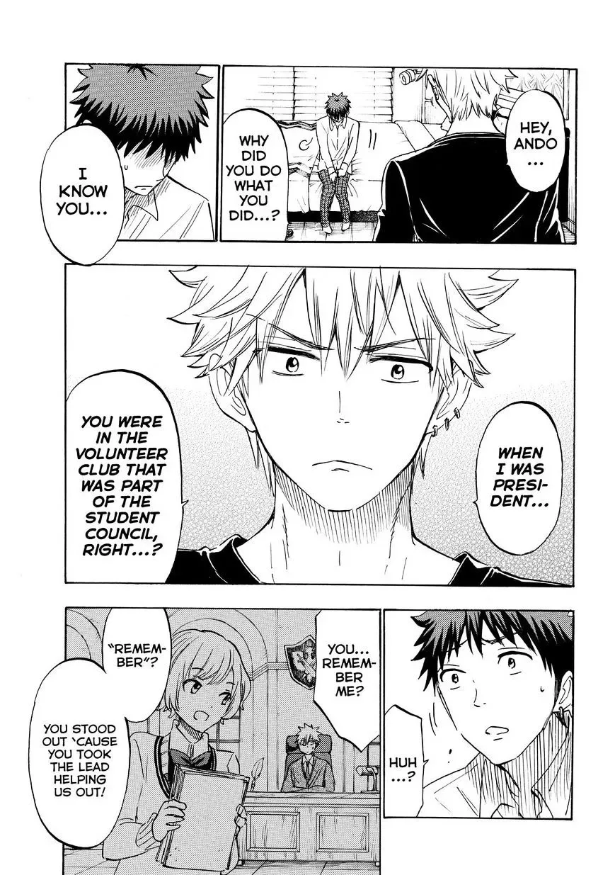 Yamada-Kun To 7-Nin No Majo Chapter 178 page 15