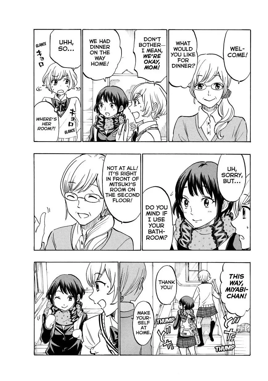Yamada-Kun To 7-Nin No Majo Chapter 178 page 5
