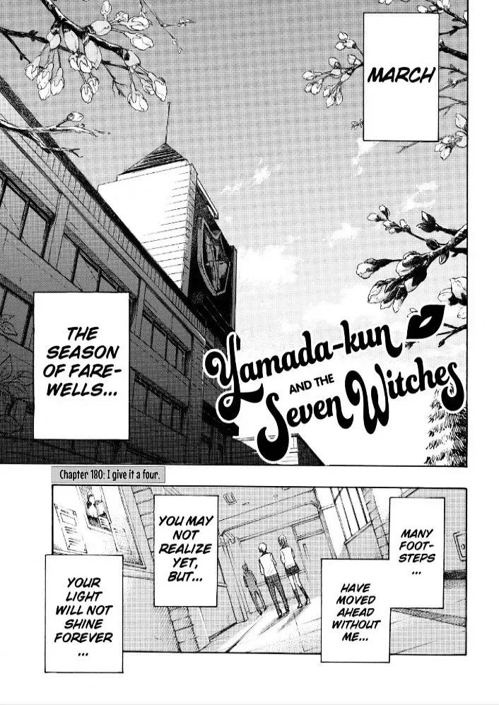 Yamada-Kun To 7-Nin No Majo Chapter 180 page 2