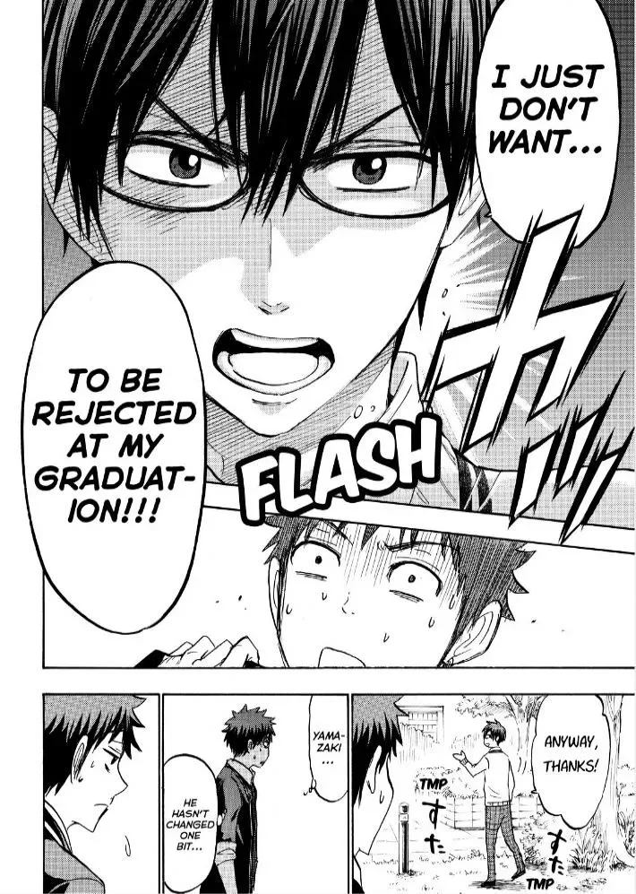 Yamada-Kun To 7-Nin No Majo Chapter 180 page 13