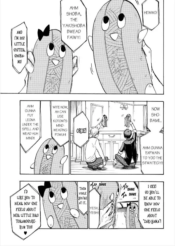 Yamada-Kun To 7-Nin No Majo Chapter 180 page 22