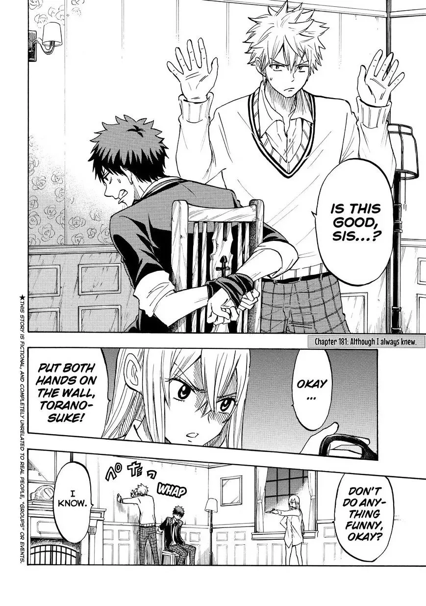 Yamada-Kun To 7-Nin No Majo Chapter 181 page 2