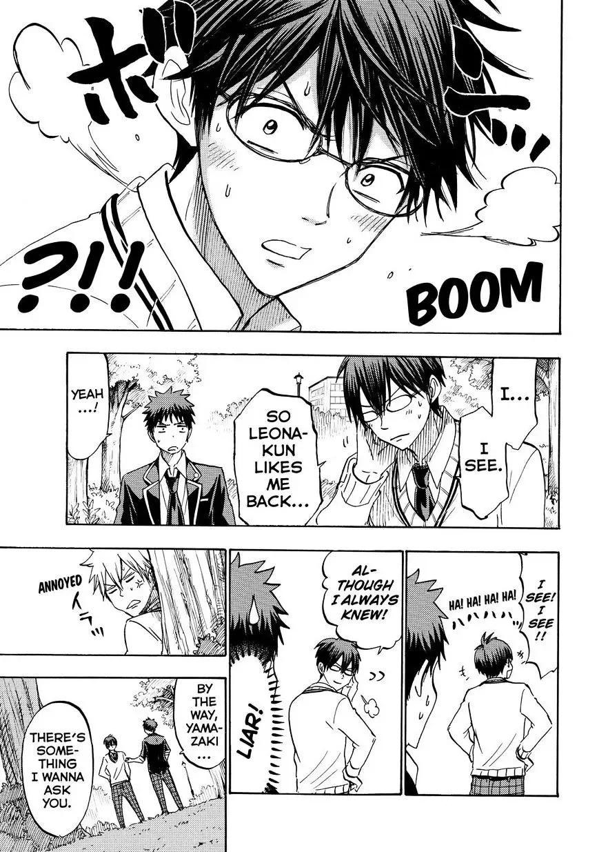 Yamada-Kun To 7-Nin No Majo Chapter 181 page 11