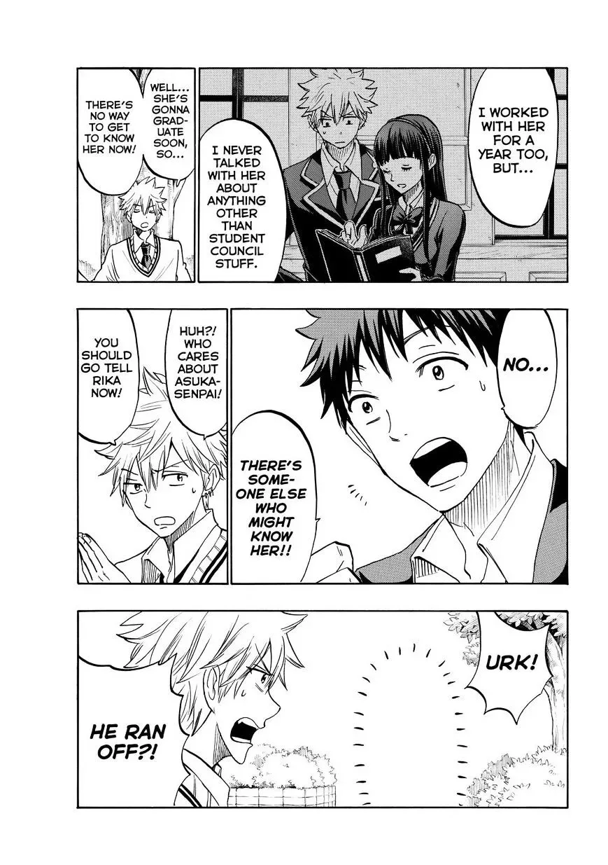 Yamada-Kun To 7-Nin No Majo Chapter 181 page 15